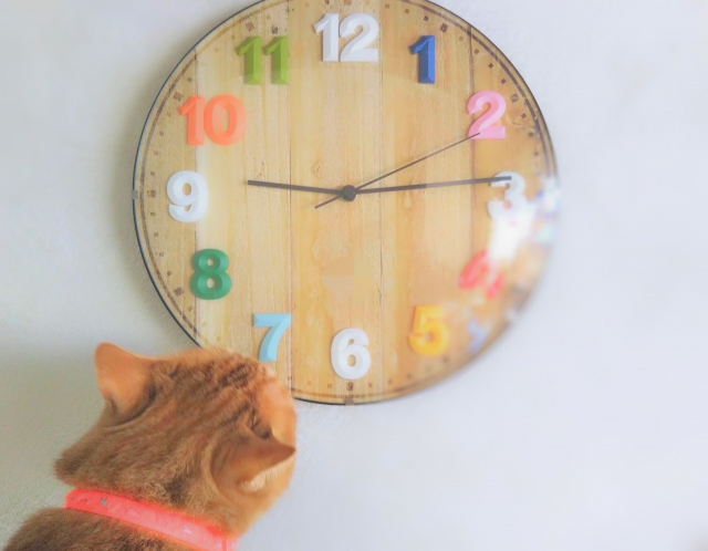 時間